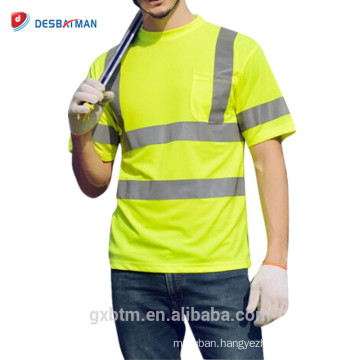 Custom Polyester Lime Green Short Sleeve Reflective Hi-Vis Safety t shirt Round Neck Class 2 High Visibility t-shirt with Pocket